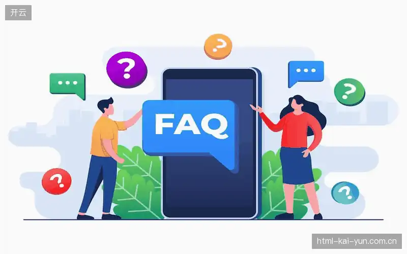 用户帮助中心